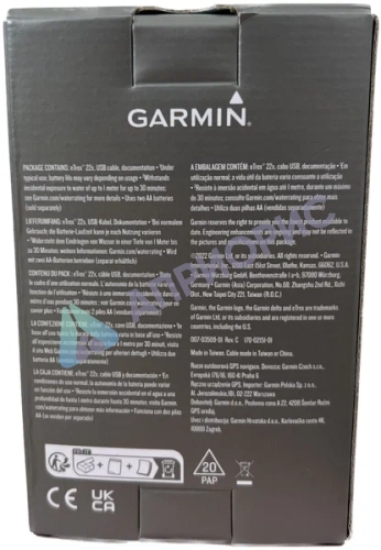 Навигатор Garmin eTrex 22х